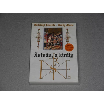István, a király Rockopera - Szörényi Levente, Bródy János DVD film
