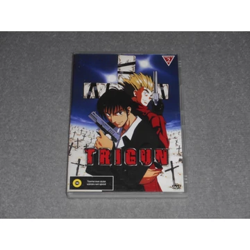 Trigun 2. DVD anime sorozat