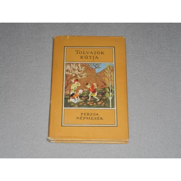 Tolvajok kútja - Perzsa népmesék (1963. Népek meséi sorozat)