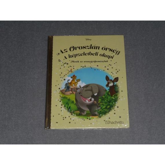 Az Oroszlán őrség - A képzeletbeli okapi - Disney Mesék az aranygyűjteményből 119. Arany sorozat