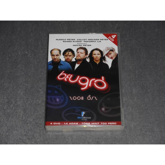 Beugró 2008 Ősz (Rudolf Péter, Szabó Győző, Pokorny Lia) DVD film