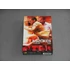Kép 1/6 - A szökés / Prison Break - A teljes második 2. évad DVD sorozat