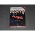 Kép 1/3 - Beugró 2008 Ősz (Rudolf Péter, Szabó Győző, Pokorny Lia) DVD film