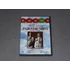 Kép 1/3 - Sült zöld paradicsom (1991) DVD film
