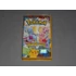 Kép 2/3 - Pokémon - Az első film - Mewtwo és Mew VHS kazetta 