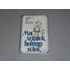 Kép 1/3 - Tarbay Ede - Ma szitálok, holnap sütök