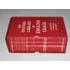 Kép 4/5 - The Oxford Library of English Usage - I. Grammar, II. Spelling, III. Usage 