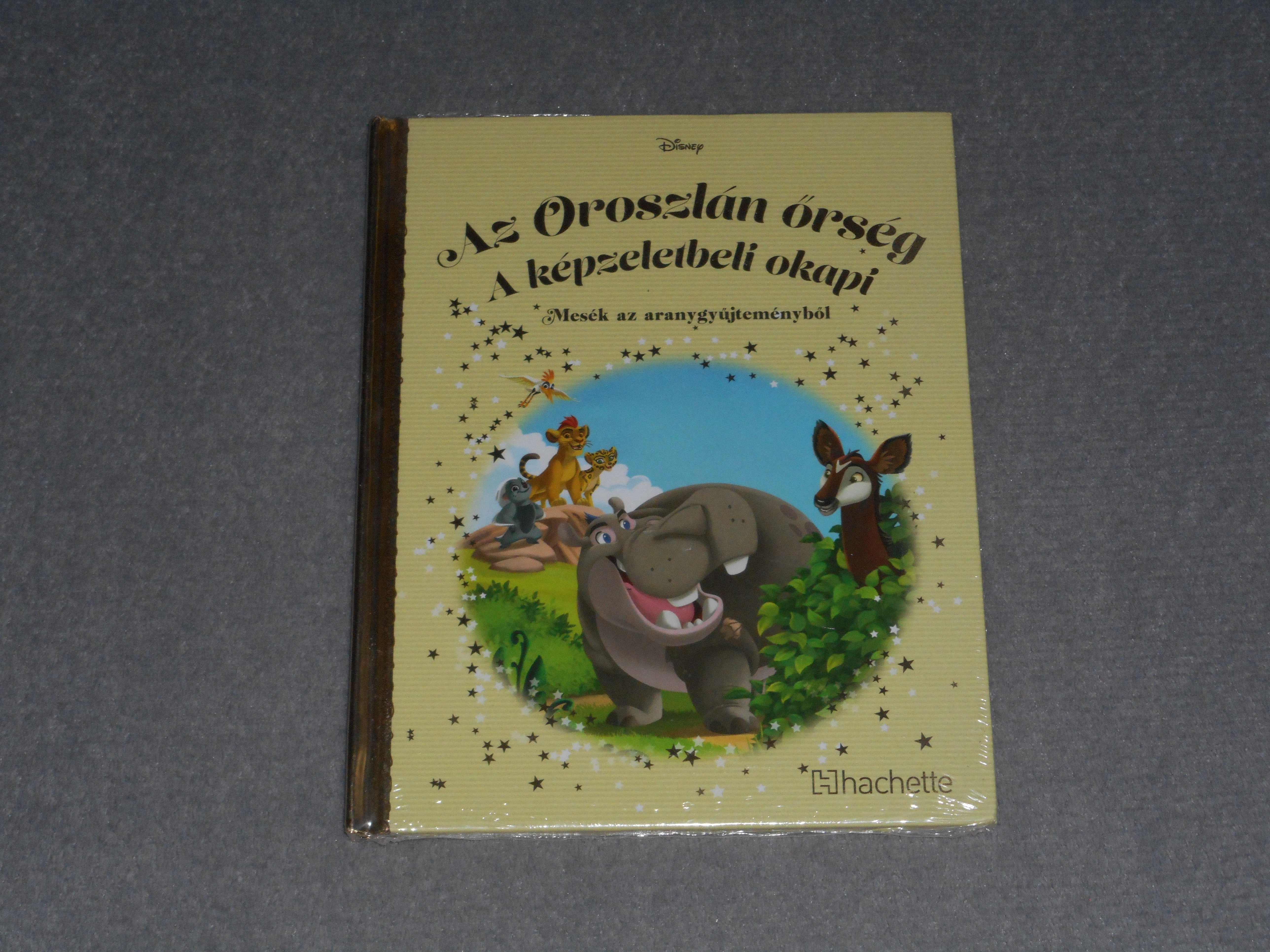 Az Oroszlán őrség - A képzeletbeli okapi - Disney Mesék az aranygyűjteményből 119. Arany sorozat